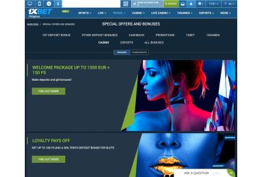 1xbet - promotions page