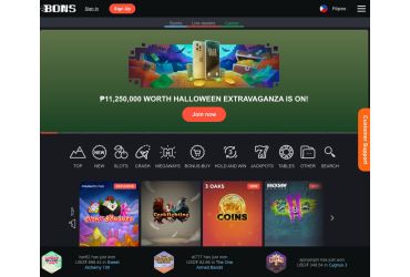 Bons - Main Page