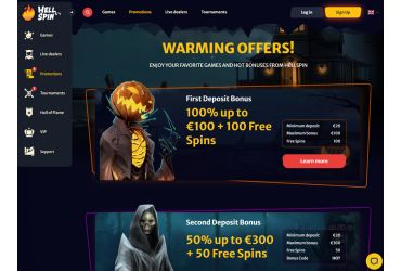 Hellspin casino – promotions