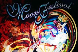 moon festival